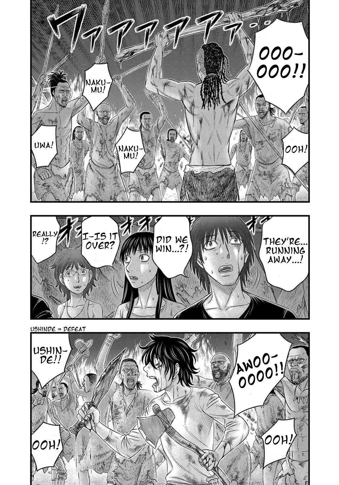 Sousei No Taiga Chapter 38 - Page 12