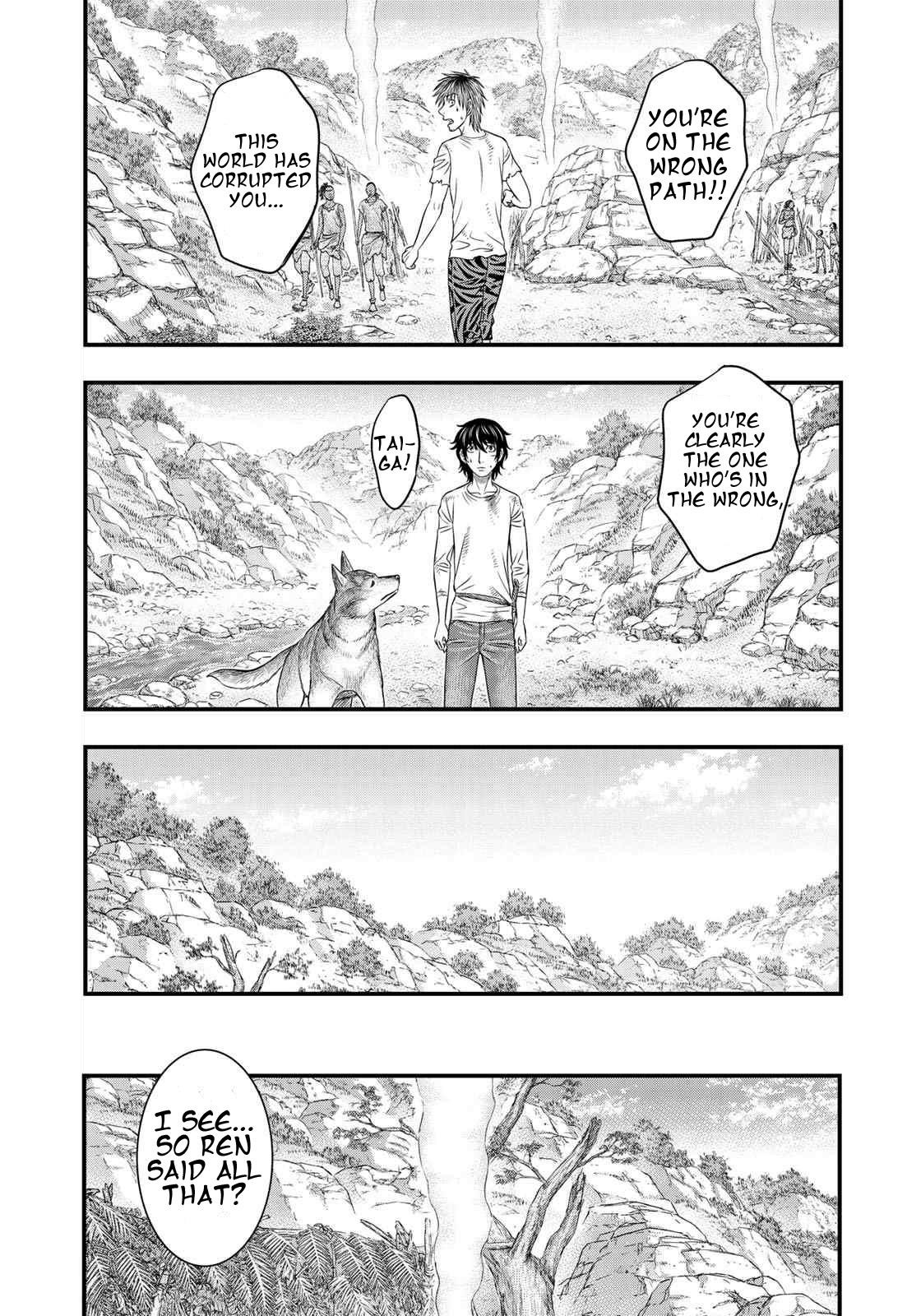 Sousei No Taiga Chapter 39 - Page 10