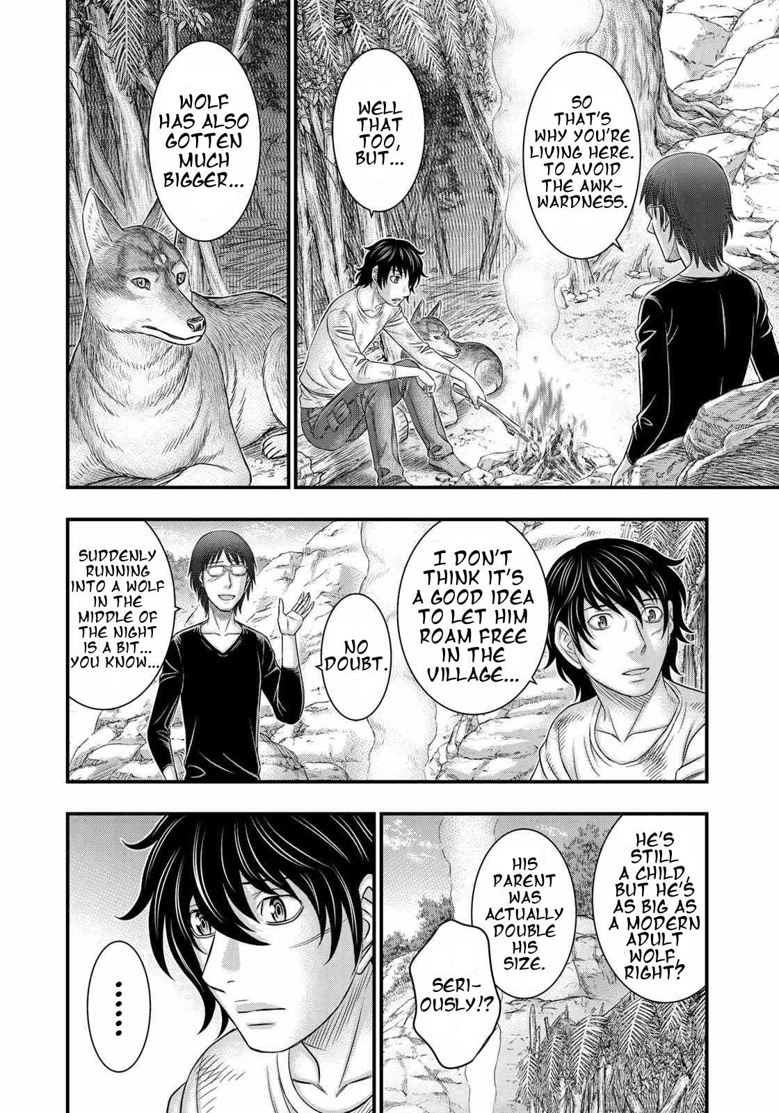 Sousei No Taiga Chapter 39 - Page 11