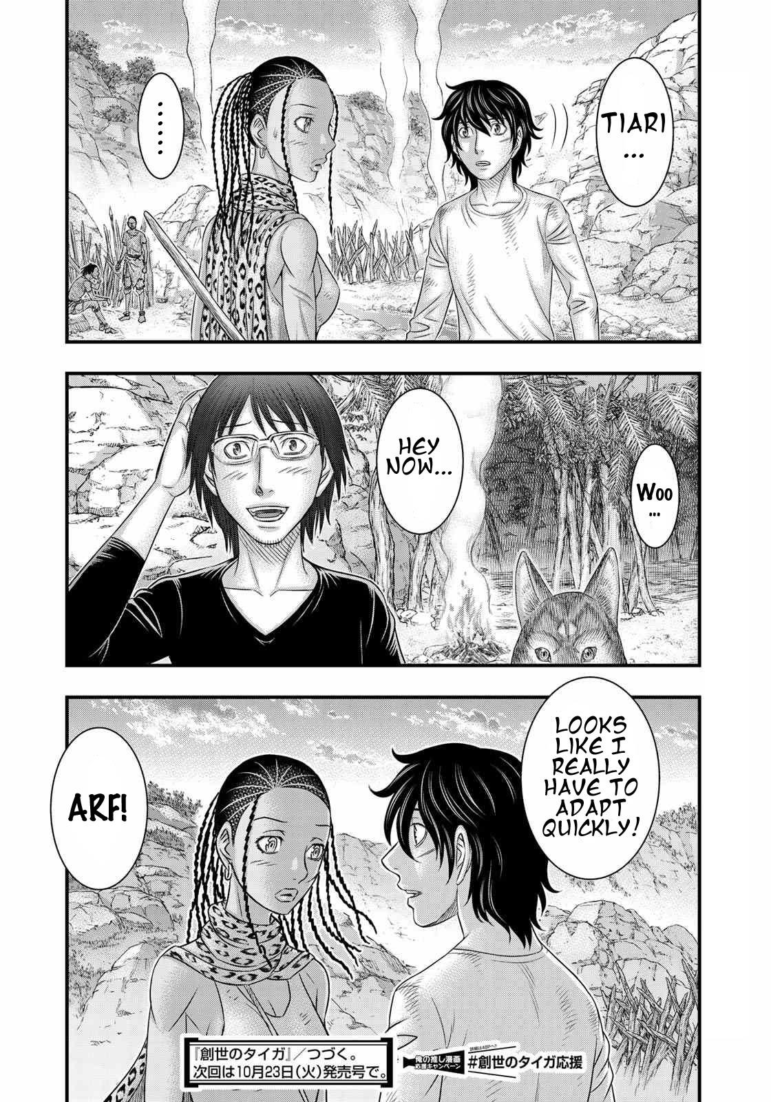 Sousei No Taiga Chapter 39 - Page 19