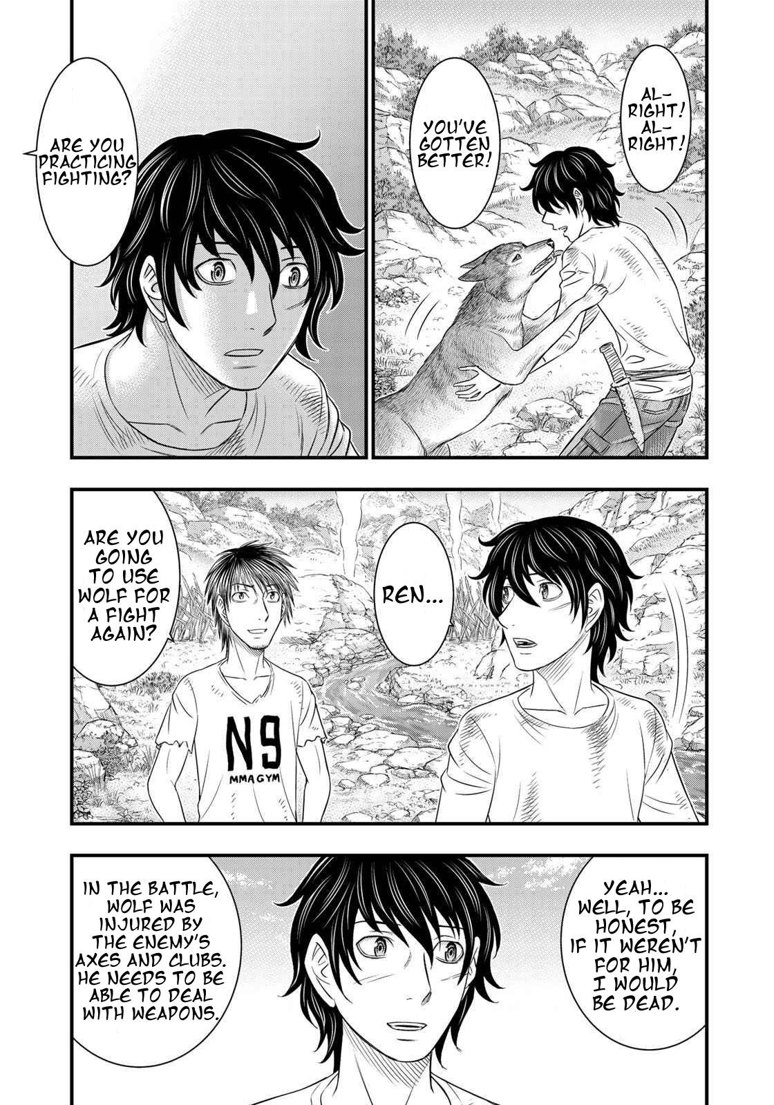 Sousei No Taiga Chapter 39 - Page 6