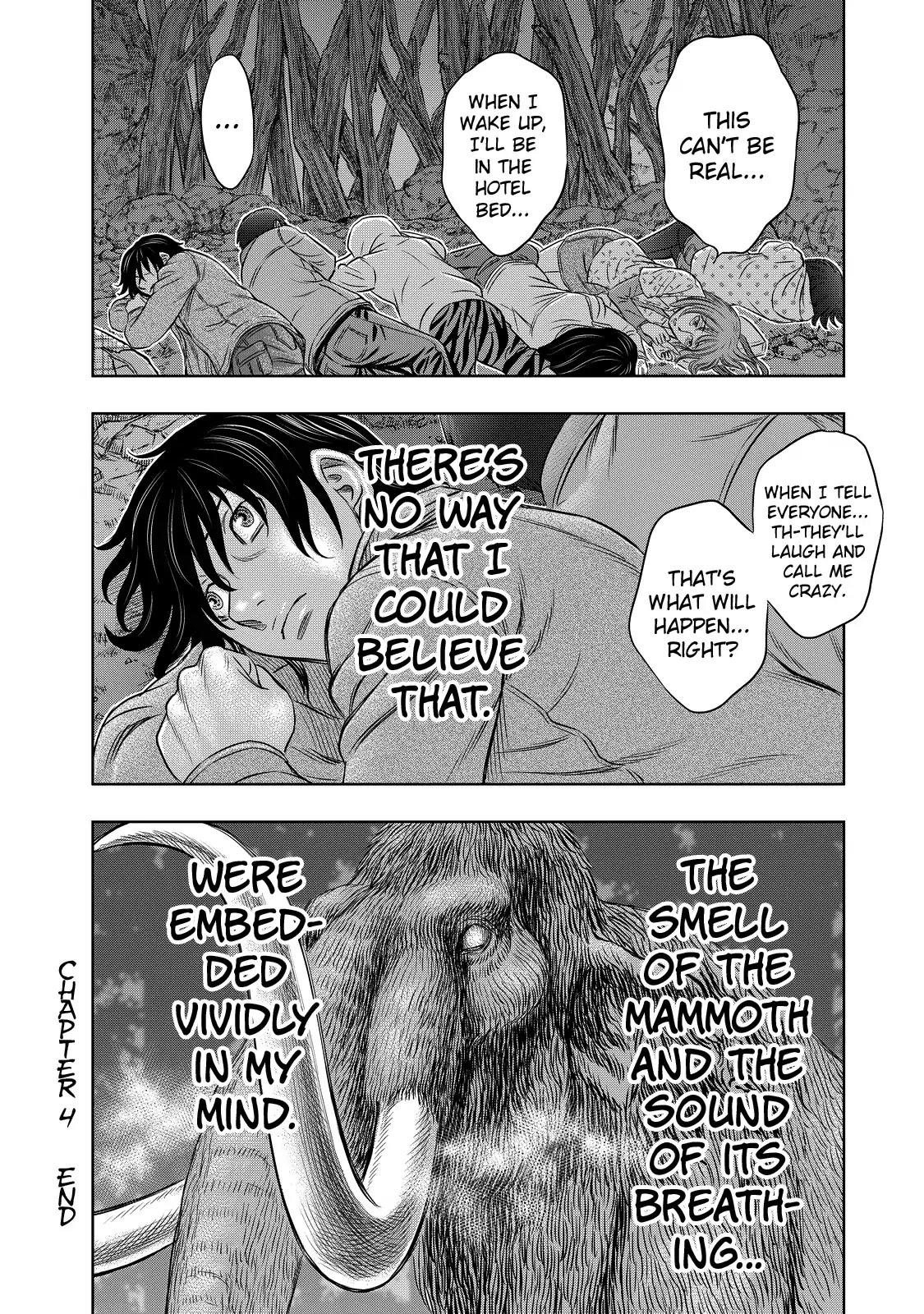 Sousei No Taiga Chapter 4 - Page 18