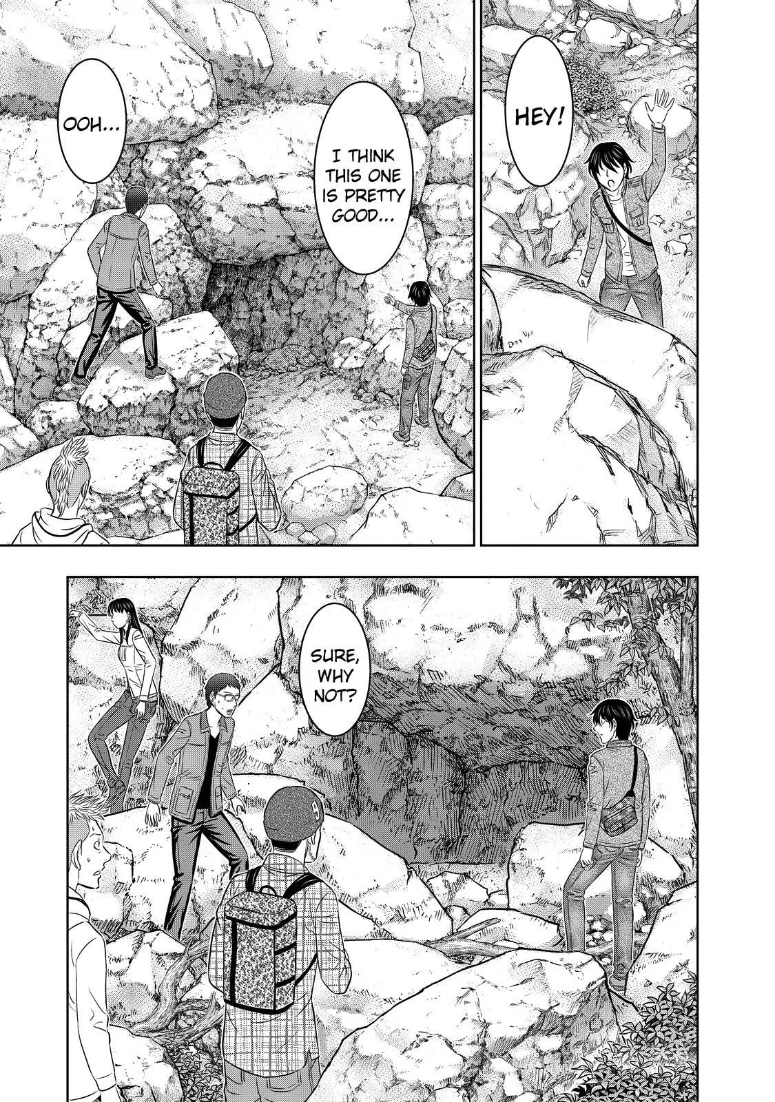 Sousei No Taiga Chapter 4 - Page 9