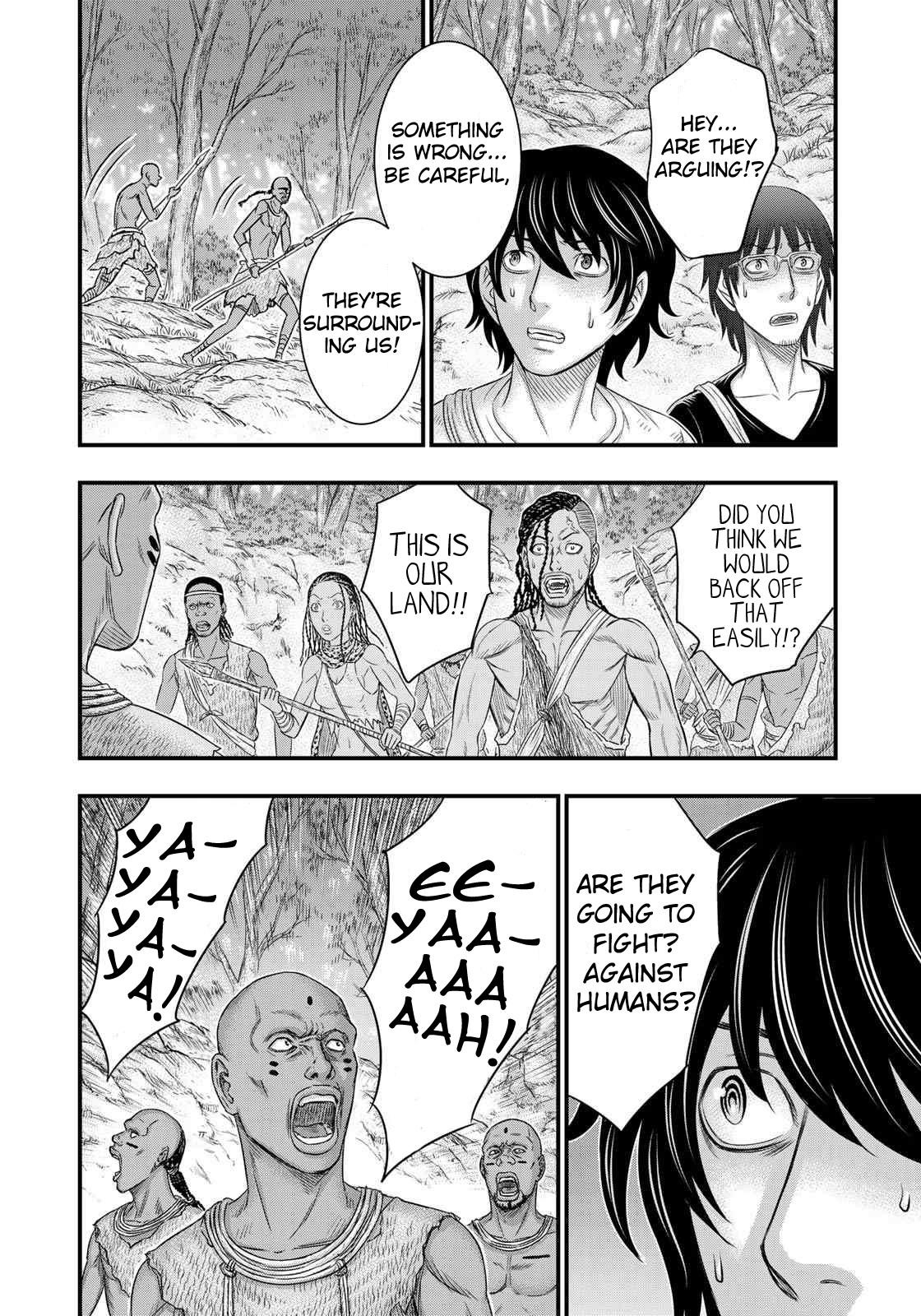 Sousei No Taiga Chapter 41 - Page 17