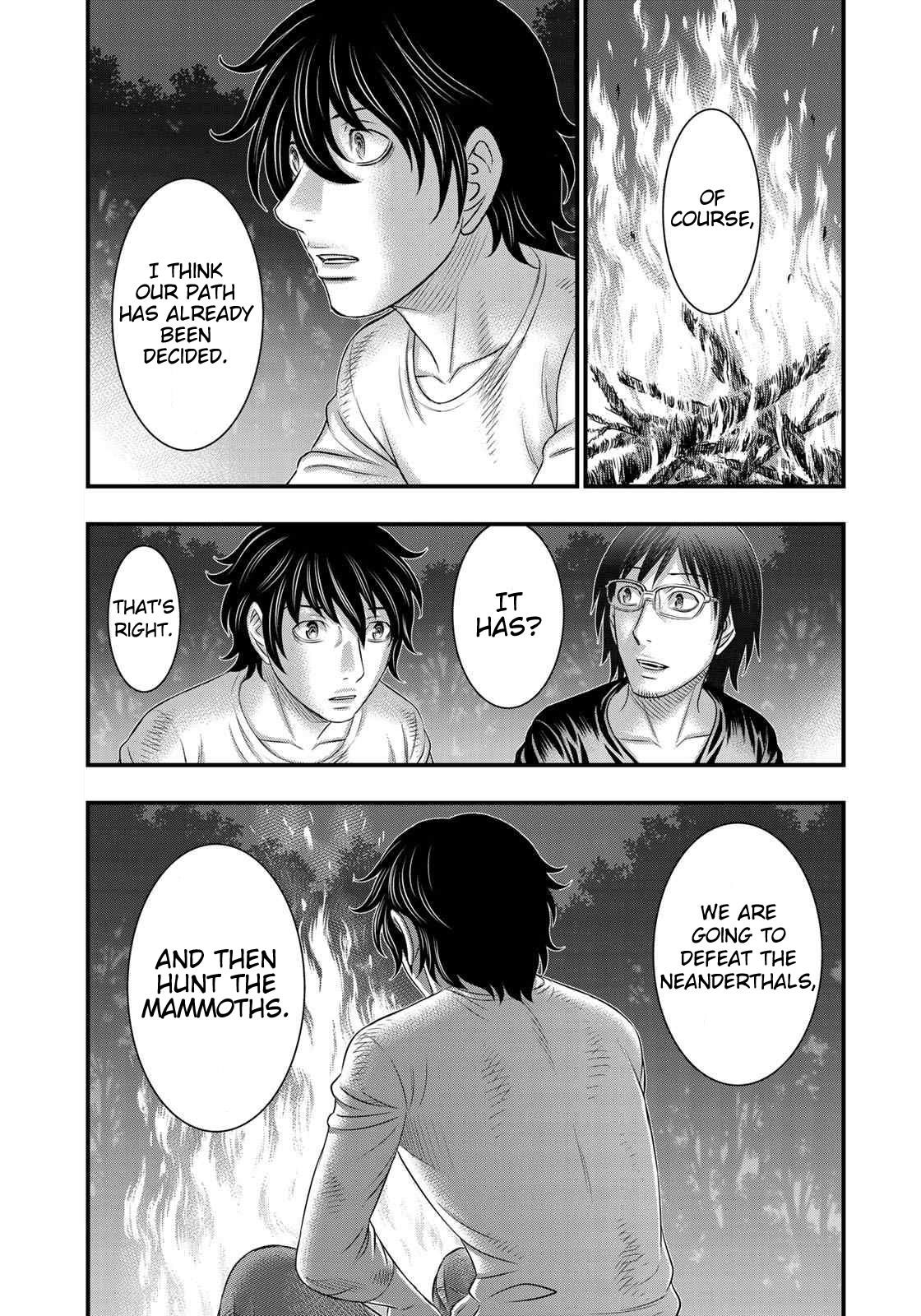 Sousei No Taiga Chapter 41 - Page 8