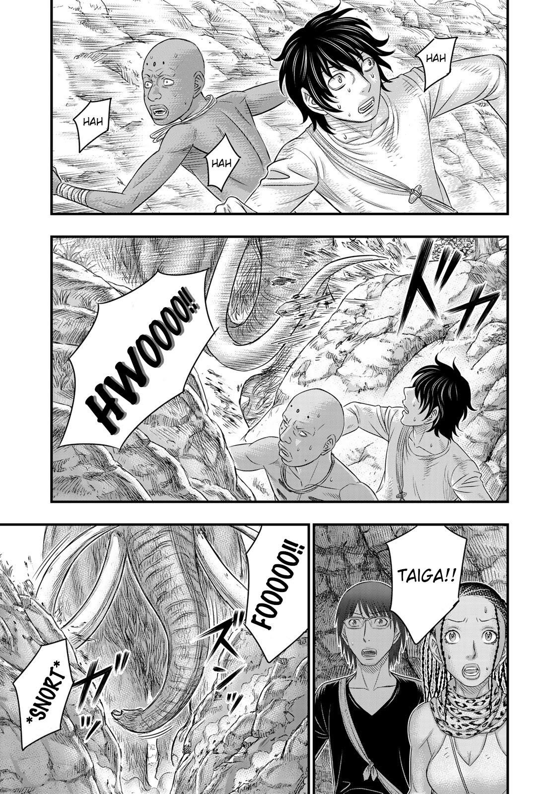 Sousei No Taiga Chapter 42 - Page 10