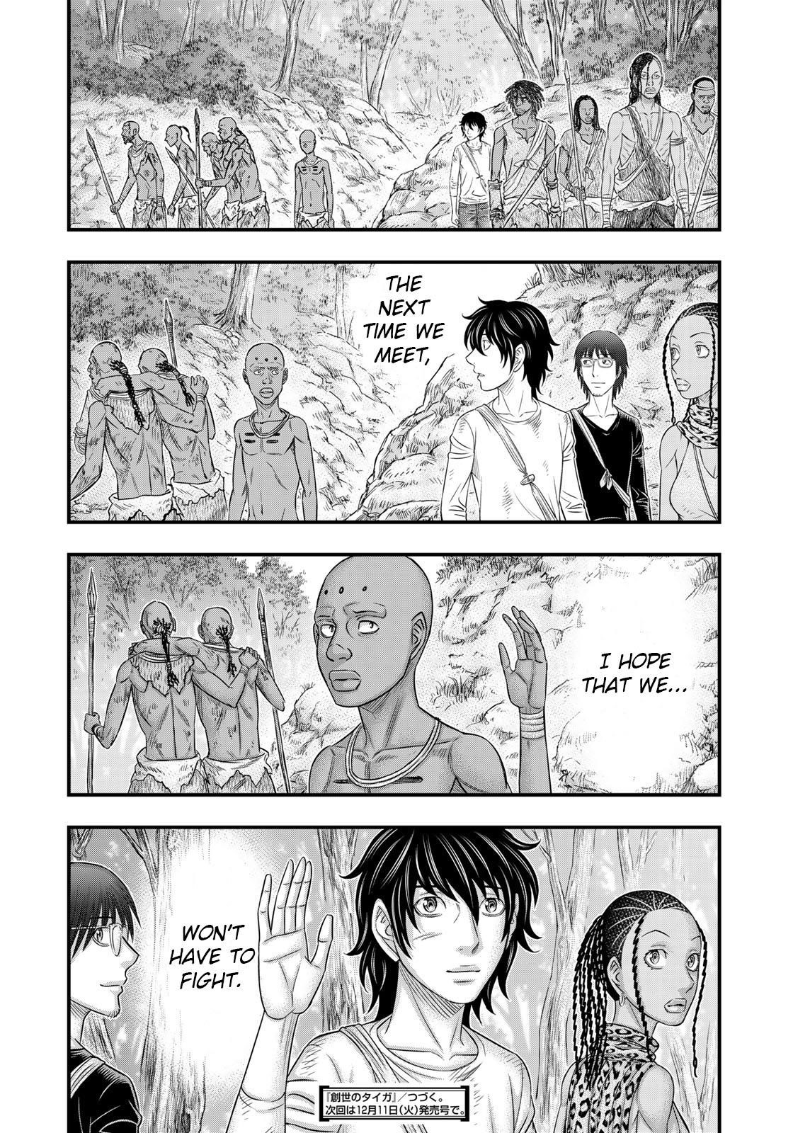 Sousei No Taiga Chapter 42 - Page 19