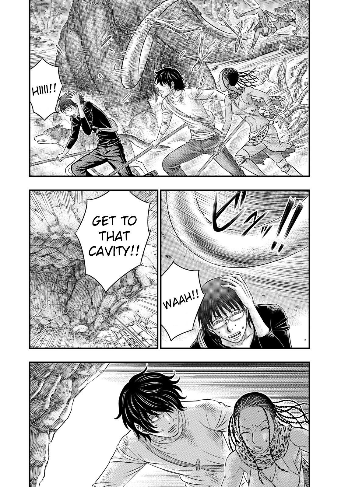 Sousei No Taiga Chapter 42 - Page 4