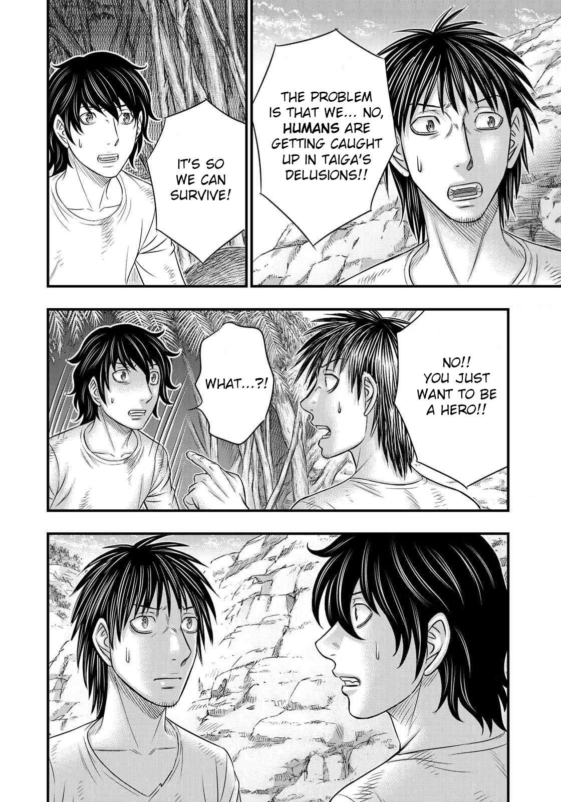 Sousei No Taiga Chapter 43 - Page 15