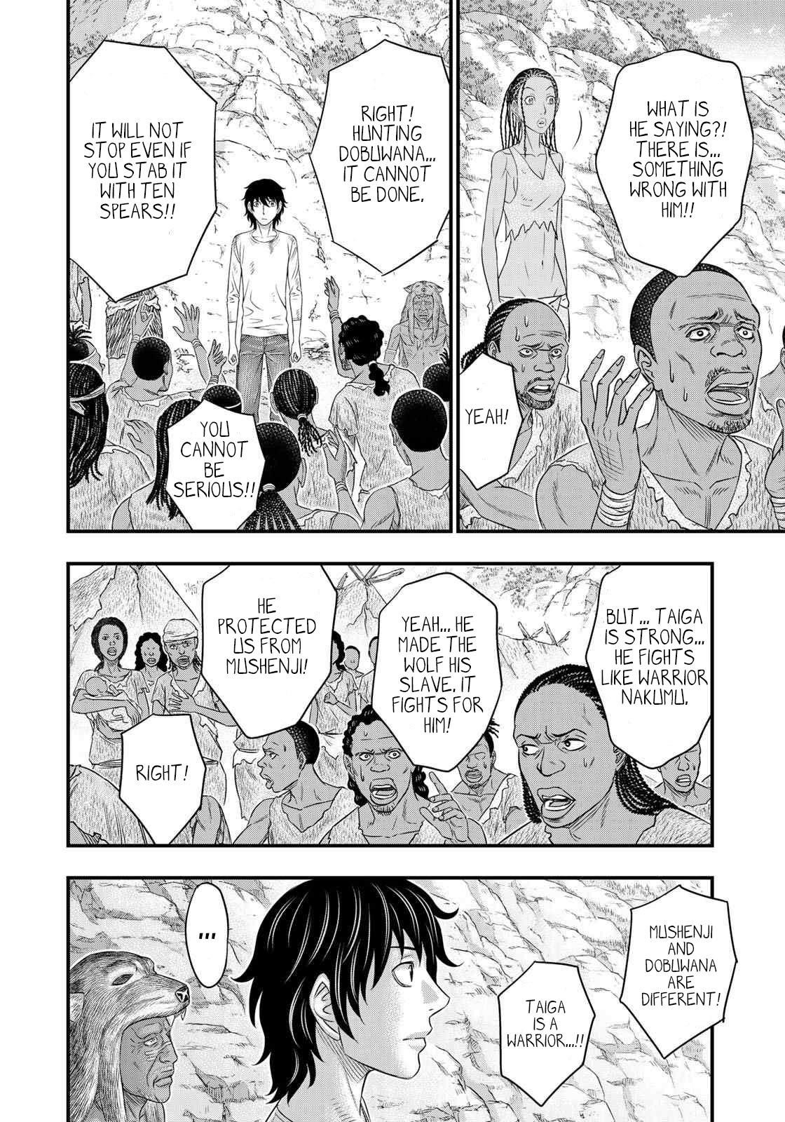 Sousei No Taiga Chapter 43 - Page 9