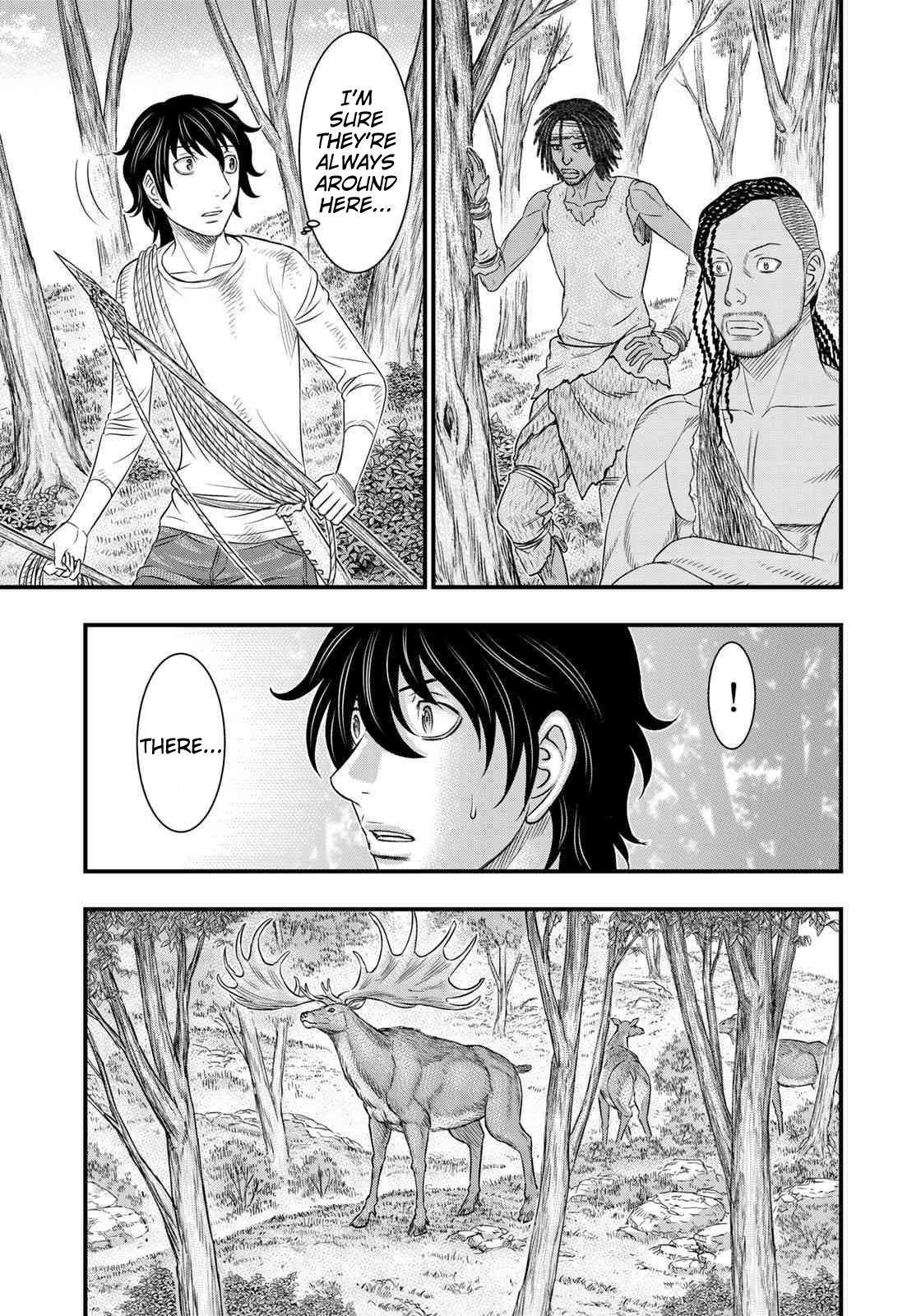 Sousei No Taiga Chapter 44 - Page 10