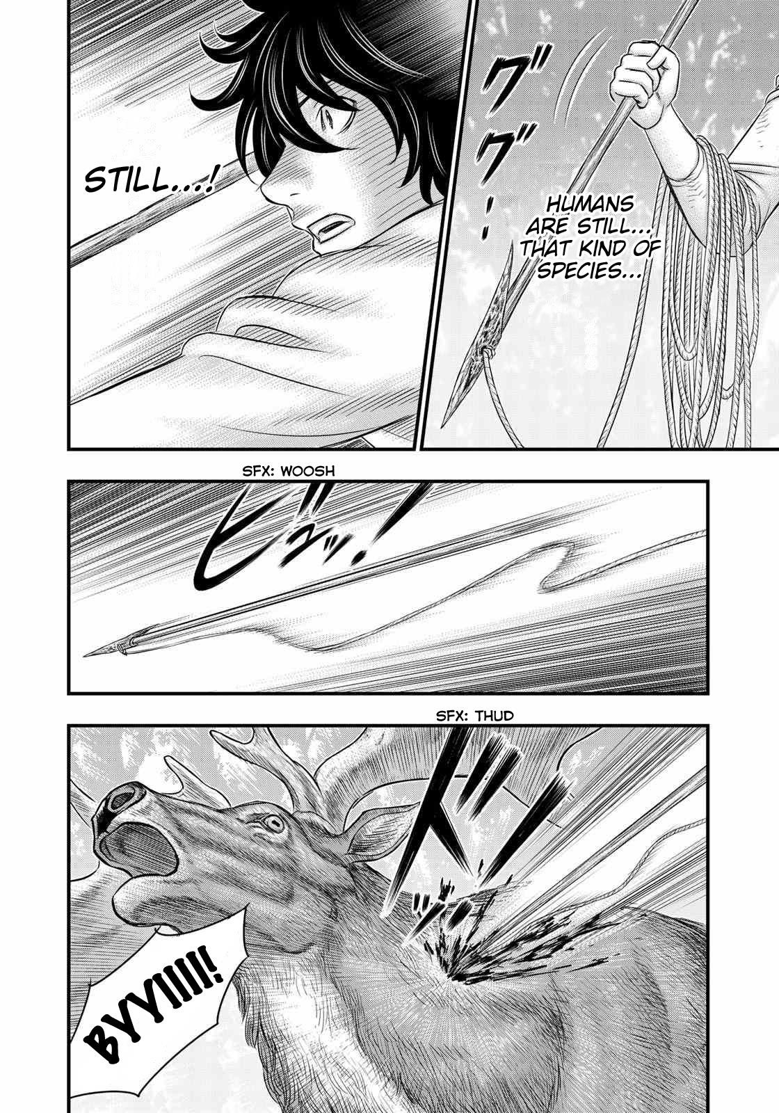 Sousei No Taiga Chapter 44 - Page 13