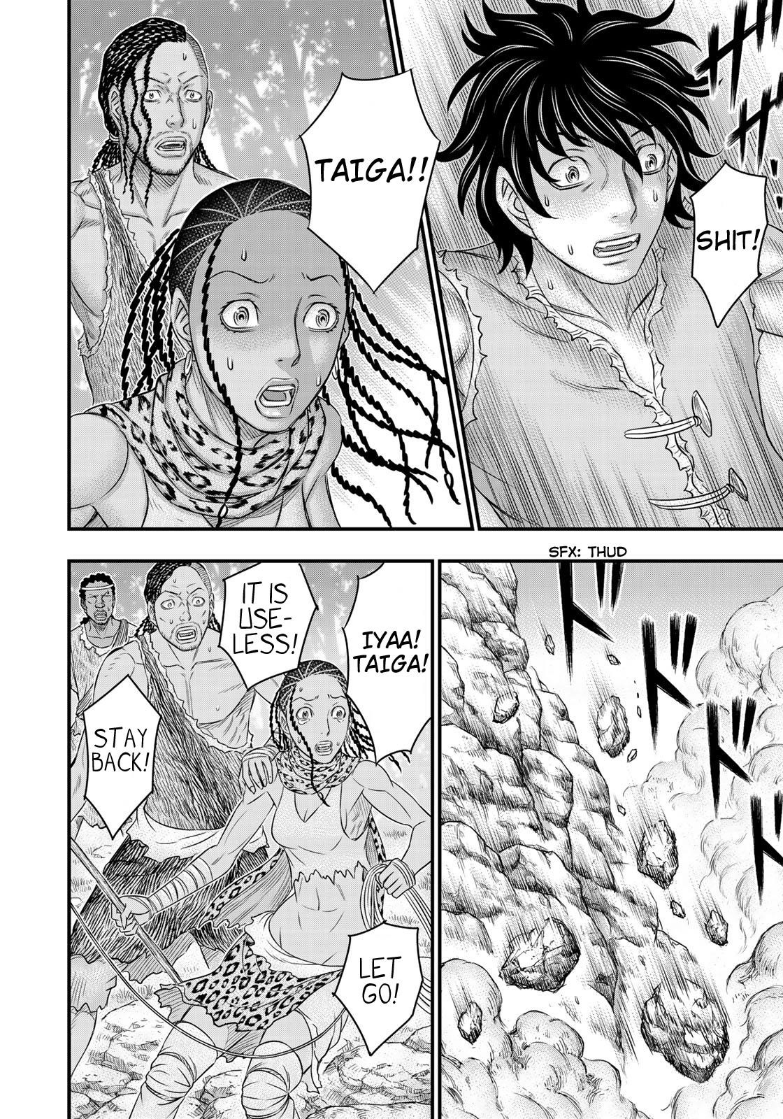 Sousei No Taiga Chapter 45 - Page 15