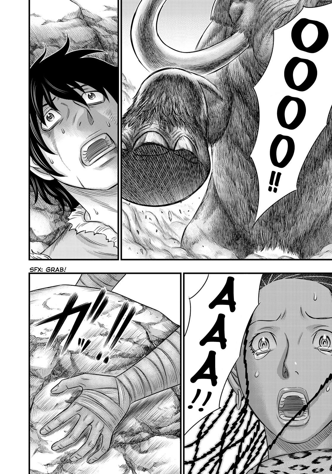 Sousei No Taiga Chapter 46 - Page 11