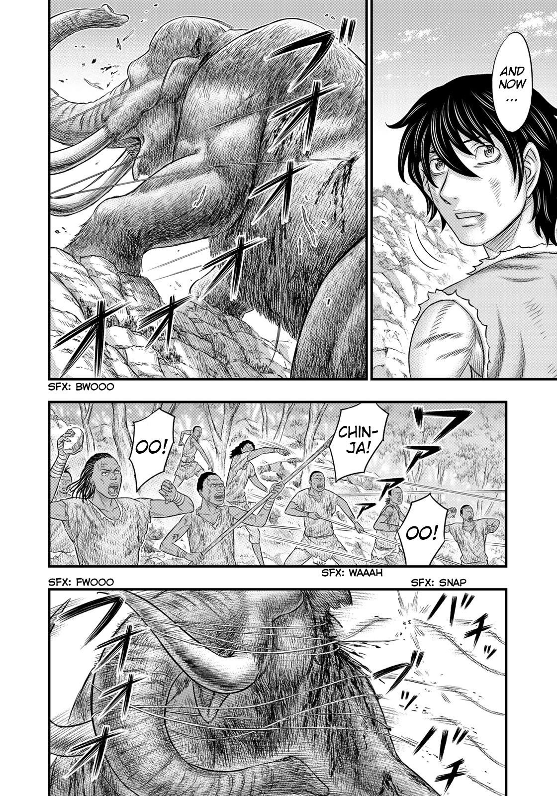 Sousei No Taiga Chapter 46 - Page 15