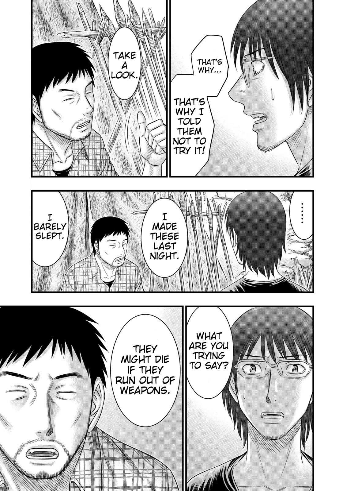 Sousei No Taiga Chapter 46 - Page 18