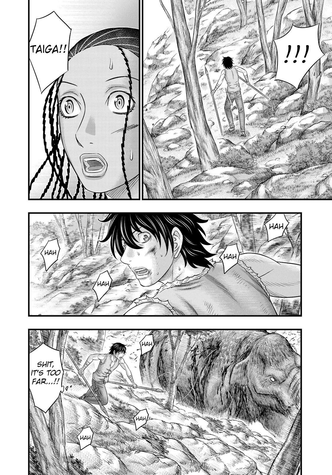 Sousei No Taiga Chapter 47 - Page 13