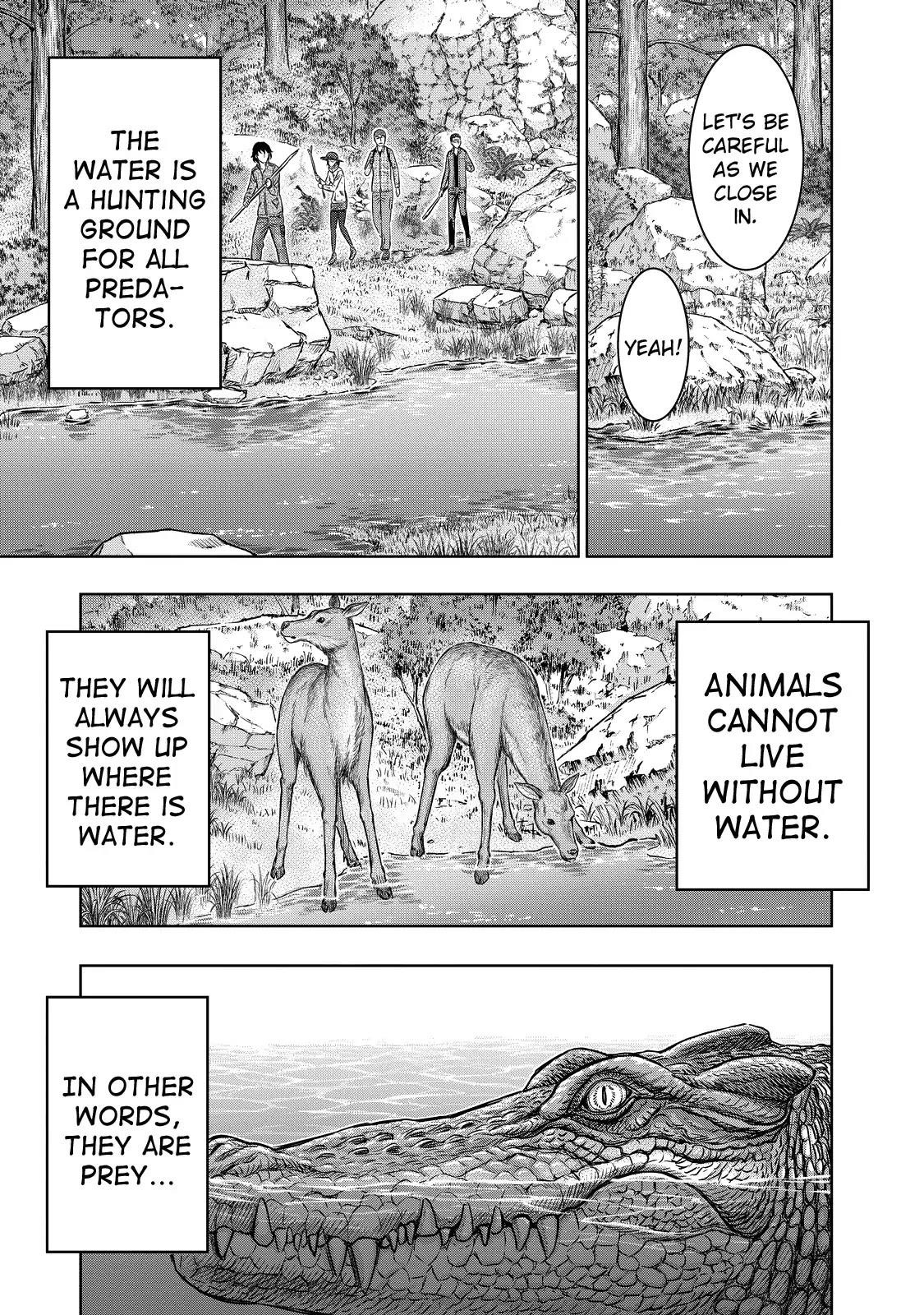 Sousei No Taiga Chapter 5 - Page 18