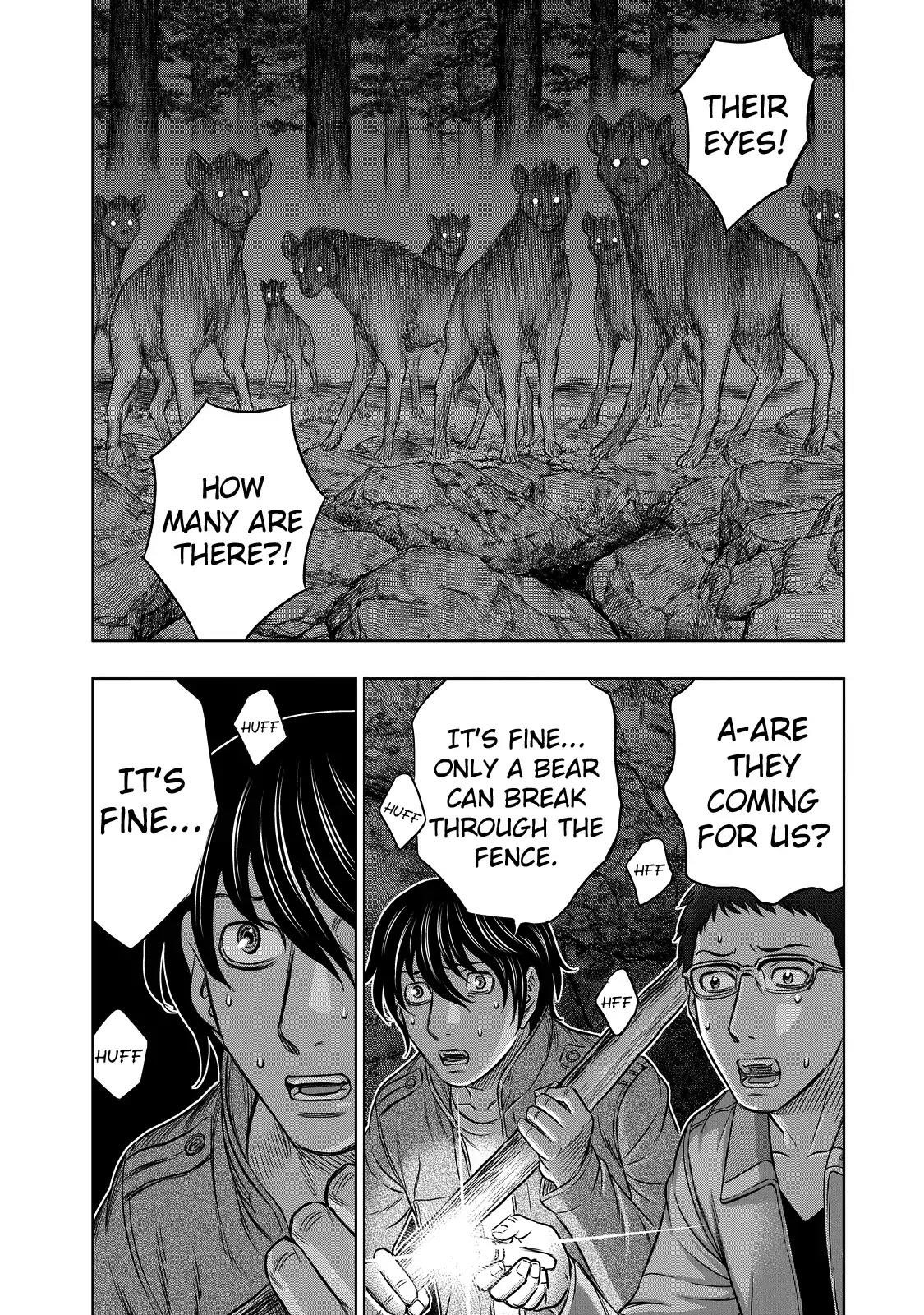 Sousei No Taiga Chapter 5 - Page 7