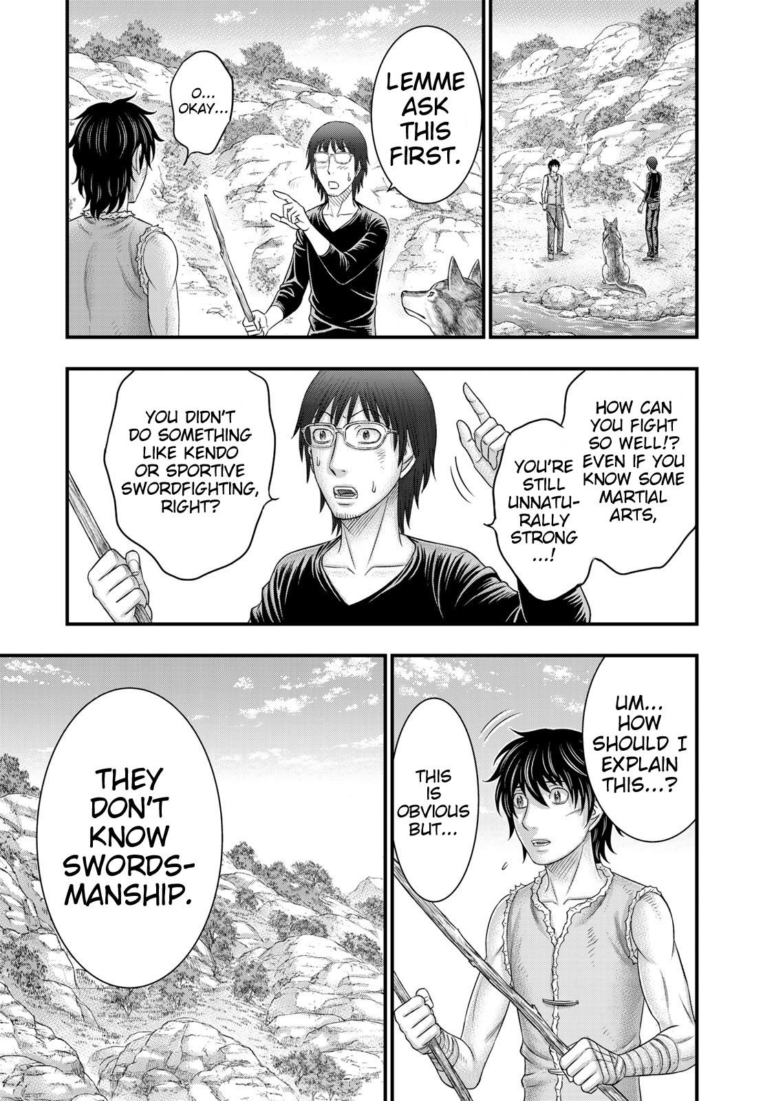 Sousei No Taiga Chapter 52 - Page 17