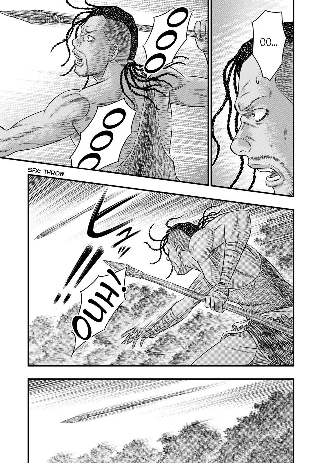 Sousei No Taiga Chapter 52 - Page 7