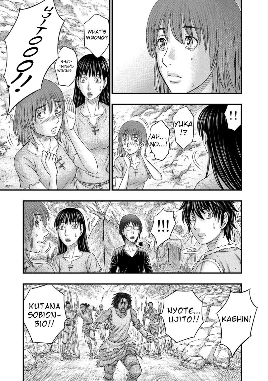 Sousei No Taiga Chapter 53 - Page 17