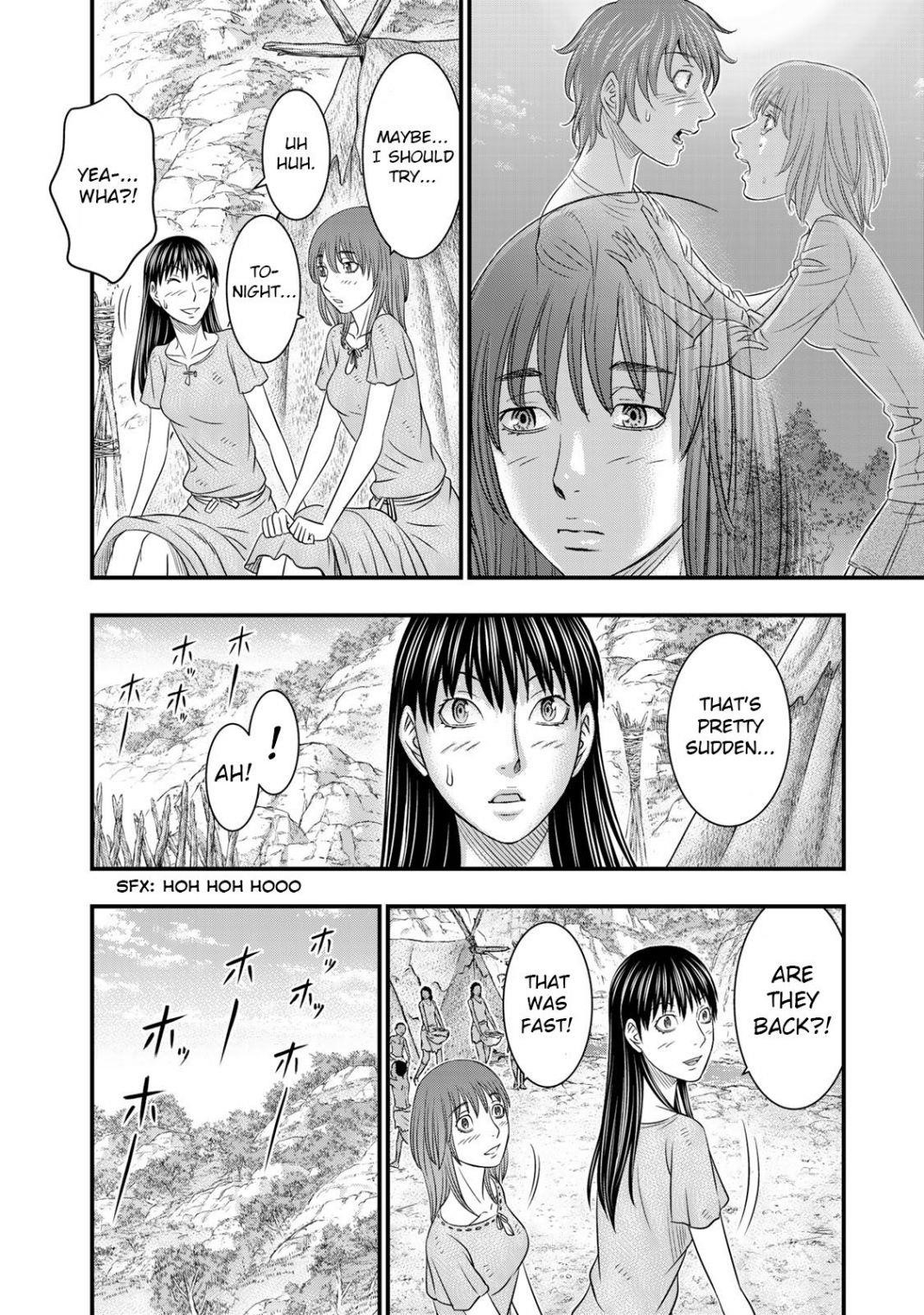 Sousei No Taiga Chapter 54 - Page 12