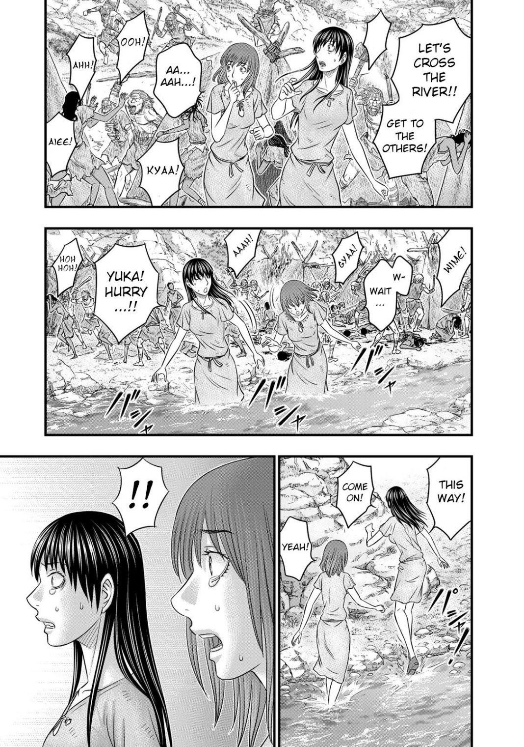 Sousei No Taiga Chapter 54 - Page 15