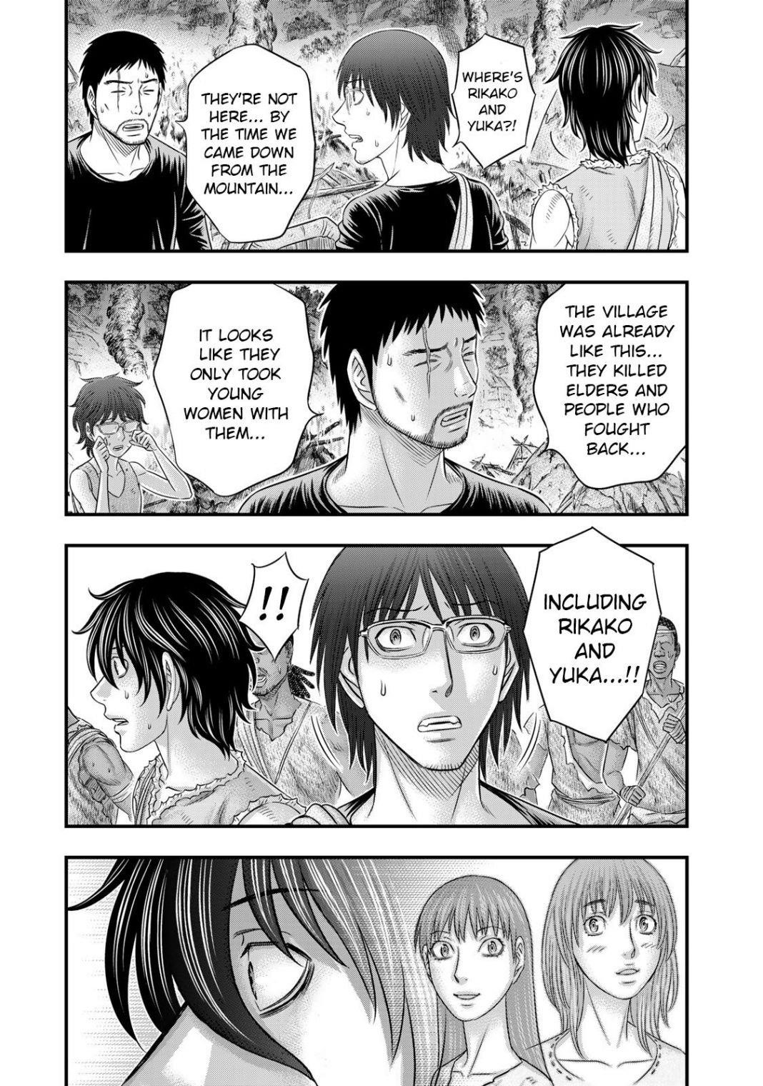 Sousei No Taiga Chapter 54 - Page 19