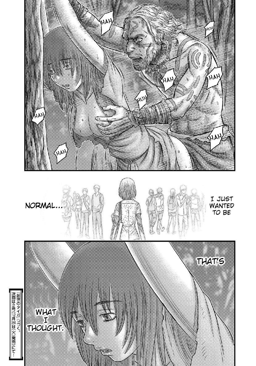 Sousei No Taiga Chapter 55 - Page 20