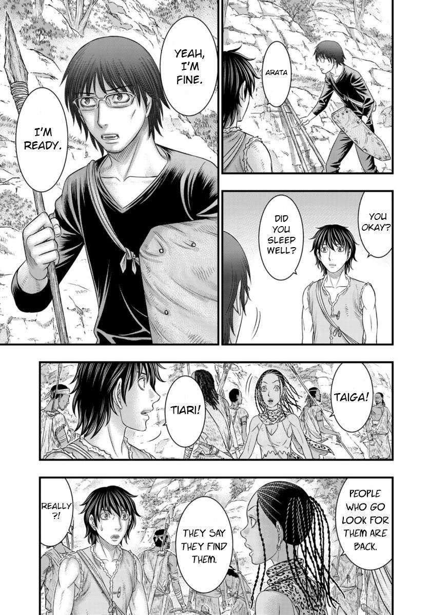 Sousei No Taiga Chapter 56 - Page 13