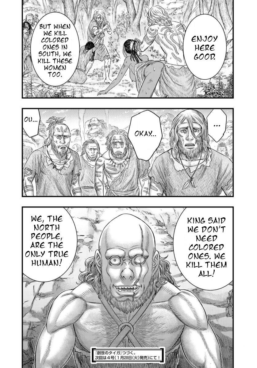 Sousei No Taiga Chapter 56 - Page 20