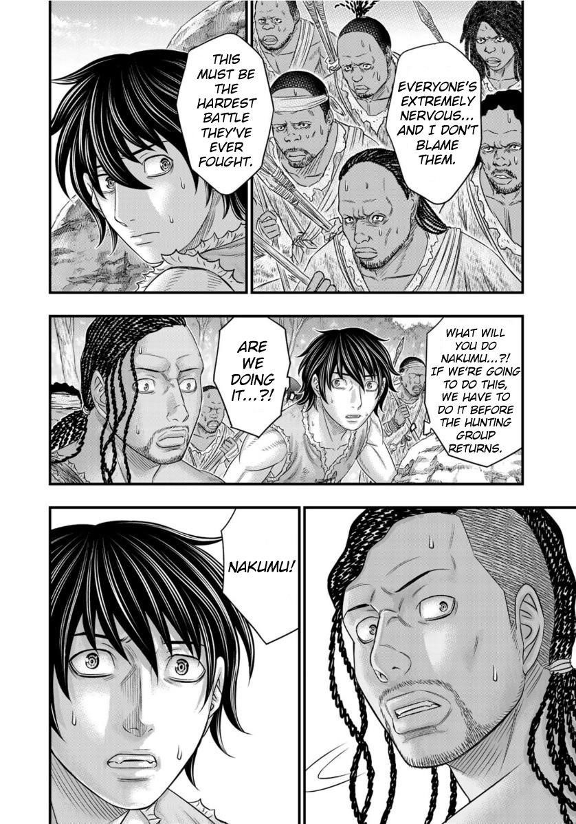 Sousei No Taiga Chapter 57 - Page 6