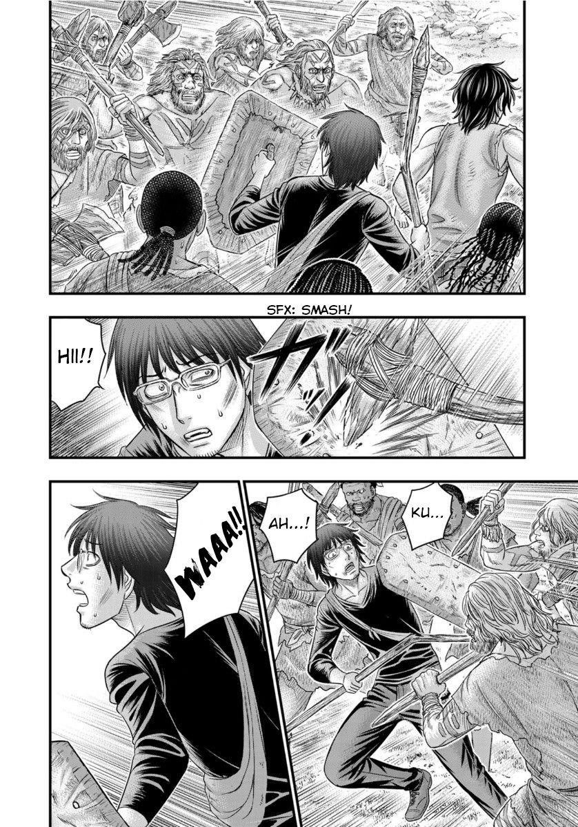 Sousei No Taiga Chapter 58 - Page 6