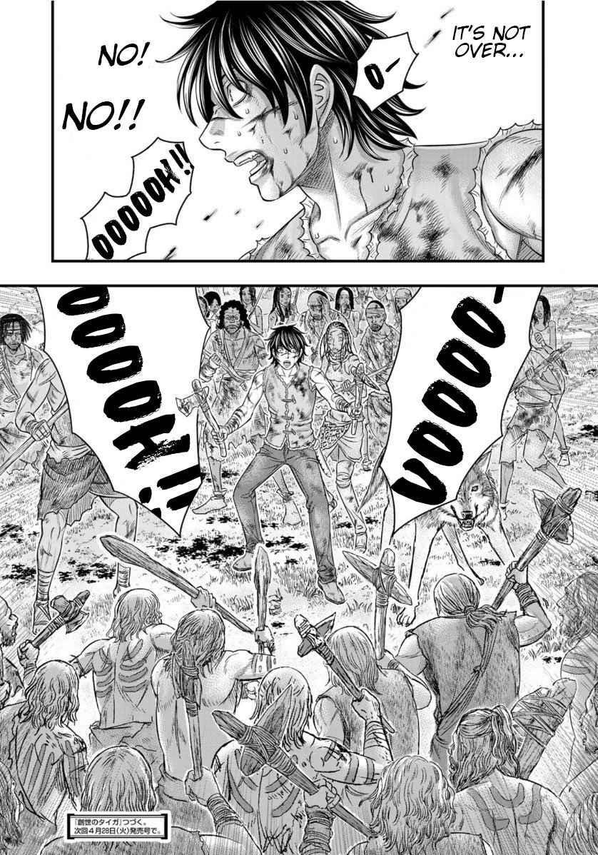 Sousei No Taiga Chapter 59 - Page 20