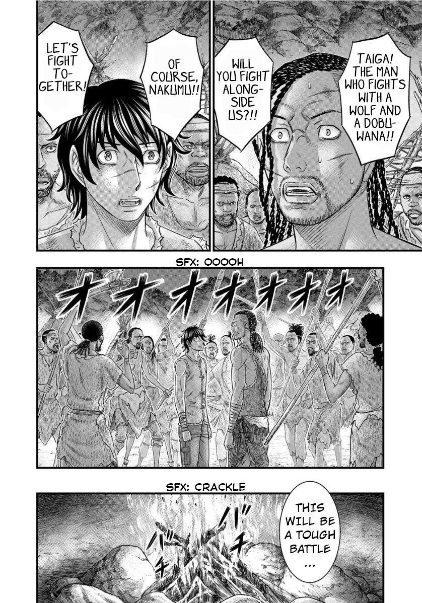 Sousei No Taiga Chapter 62 - Page 14