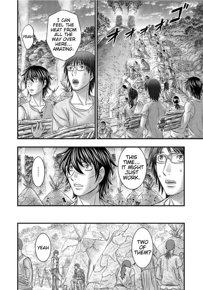 Sousei No Taiga Chapter 64 - Page 6