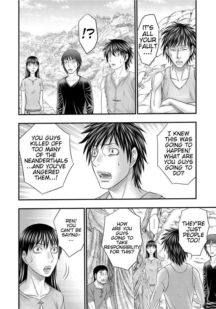 Sousei No Taiga Chapter 66 - Page 14