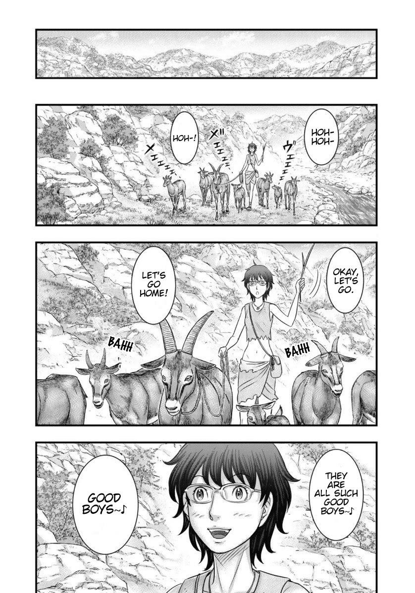 Sousei No Taiga Chapter 66 - Page 4