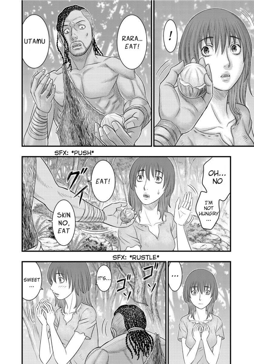 Sousei No Taiga Chapter 67 - Page 16