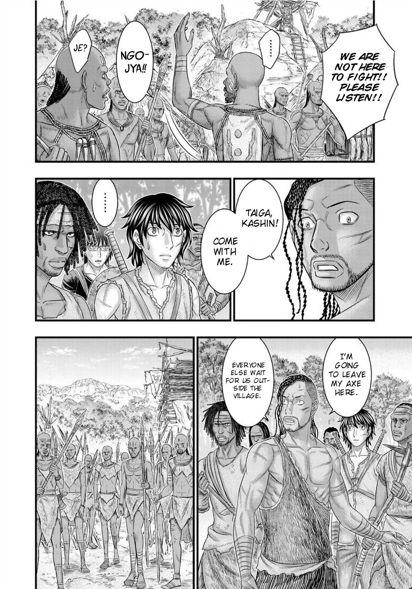 Sousei No Taiga Chapter 68 - Page 14