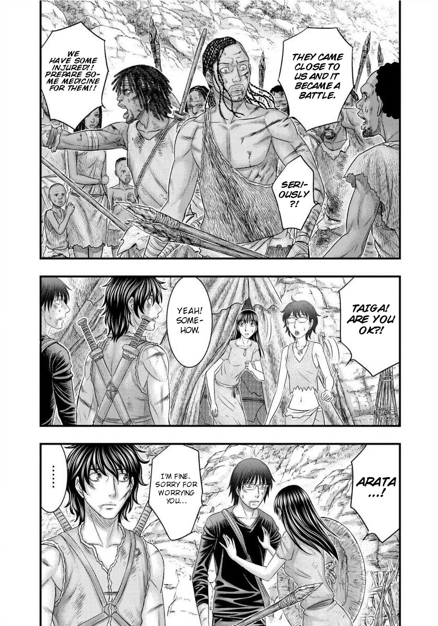 Sousei No Taiga Chapter 68 - Page 3