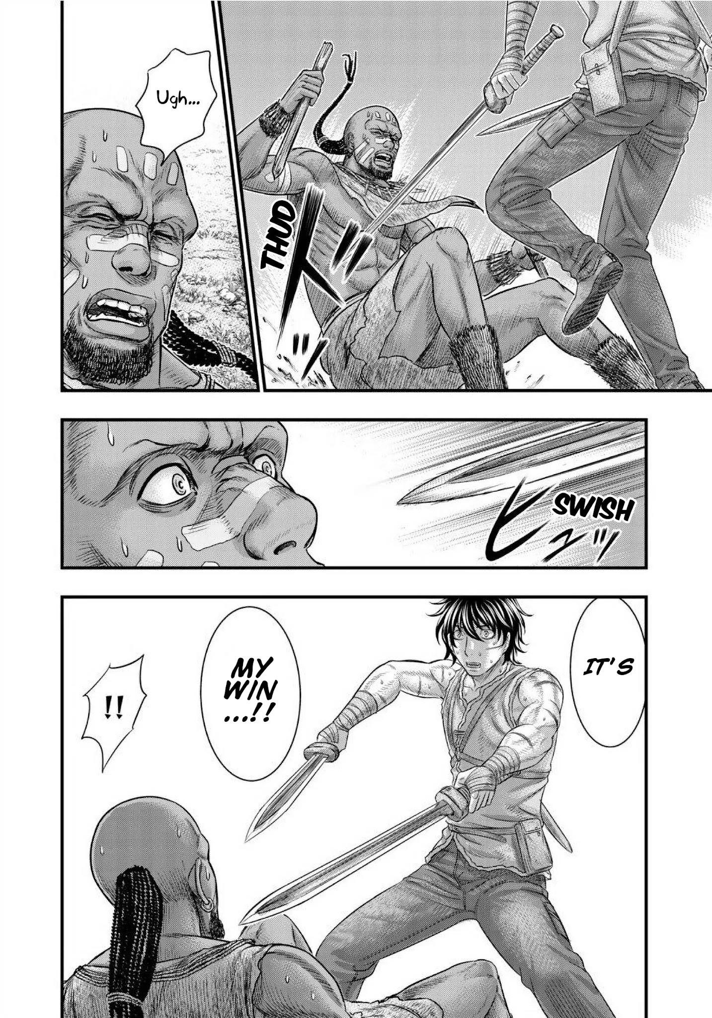 Sousei No Taiga Chapter 69 - Page 14