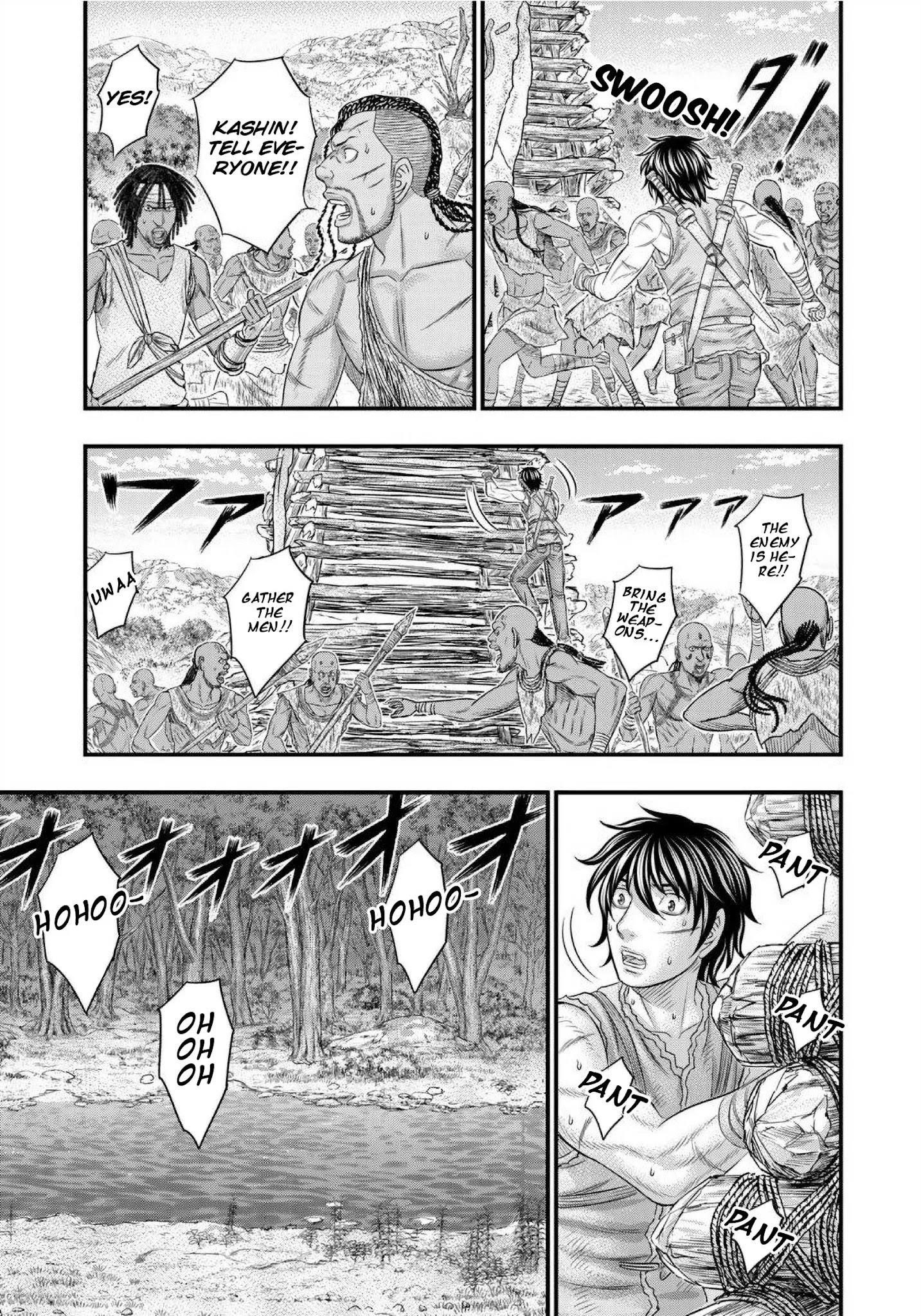 Sousei No Taiga Chapter 69 - Page 17