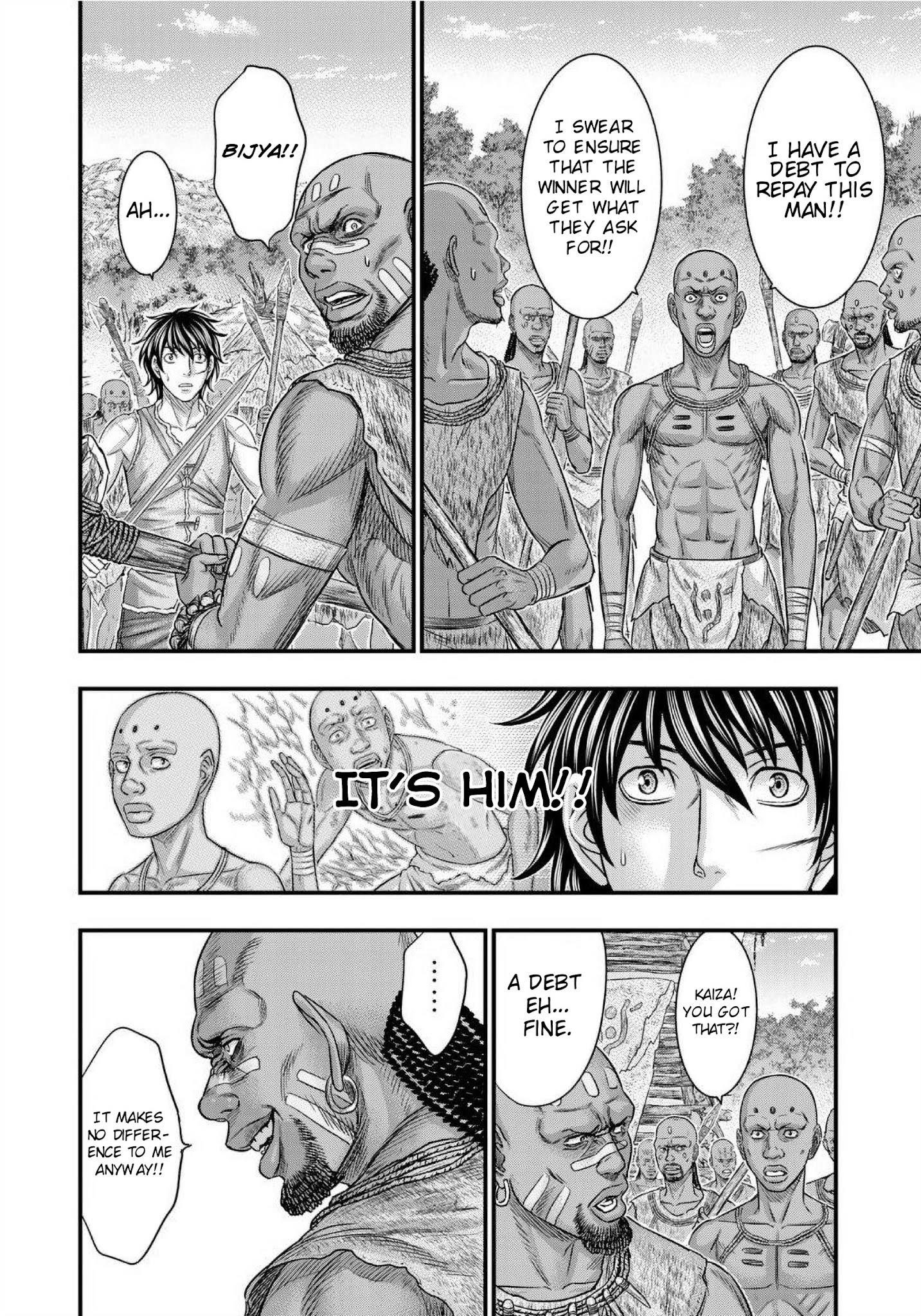 Sousei No Taiga Chapter 69 - Page 4