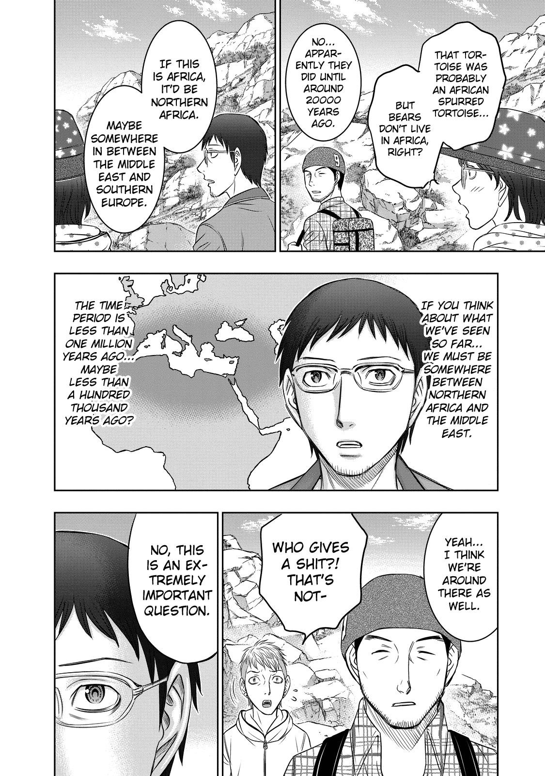 Sousei No Taiga Chapter 7 - Page 7