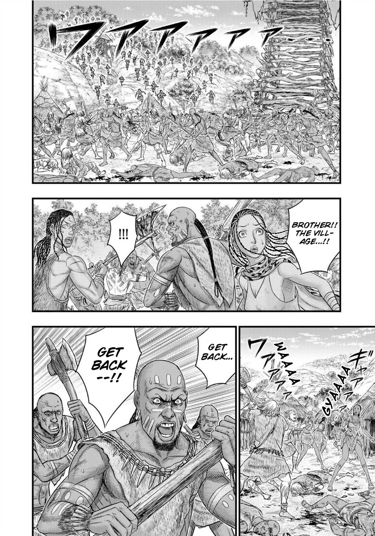 Sousei No Taiga Chapter 70 - Page 12