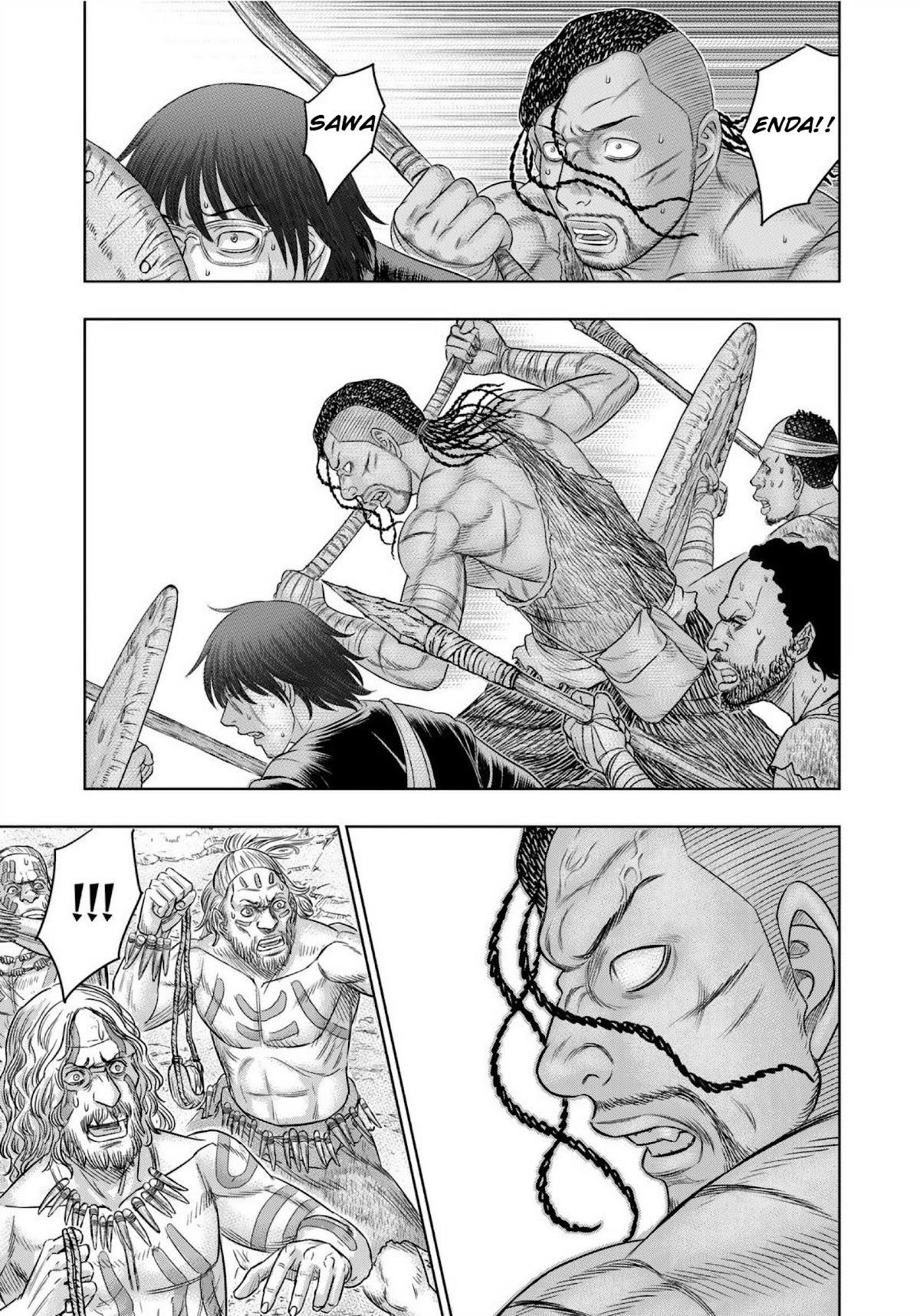 Sousei No Taiga Chapter 70 - Page 7