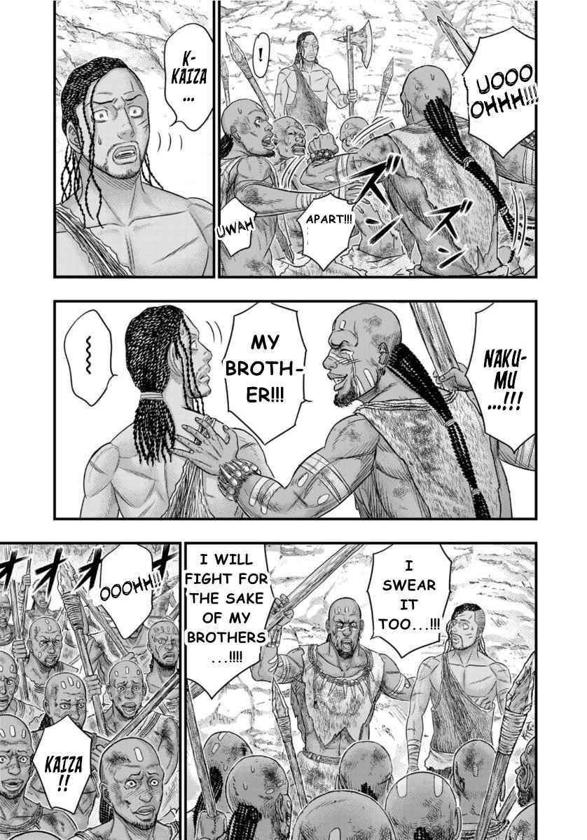 Sousei No Taiga Chapter 72 - Page 11