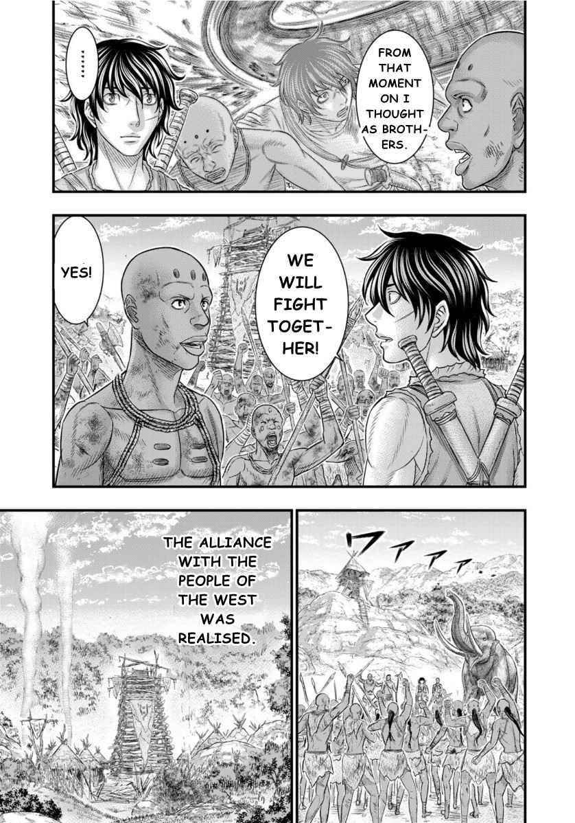 Sousei No Taiga Chapter 72 - Page 13